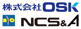 株式会社OSK NCS＆A株式会社