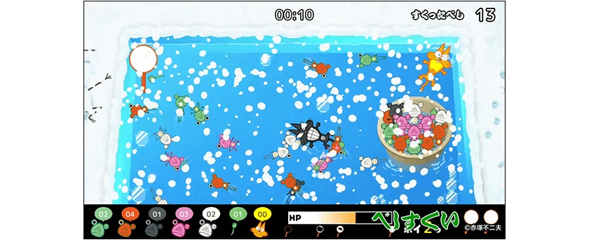 ステージ5「雪の中」