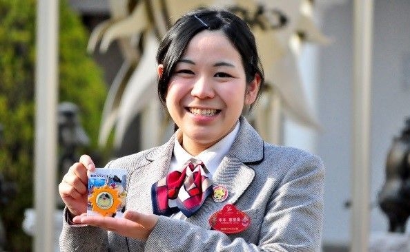 「24thアニバーサリーキーホルダー」1