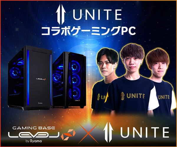 Team UNITE 世界大会出場記念