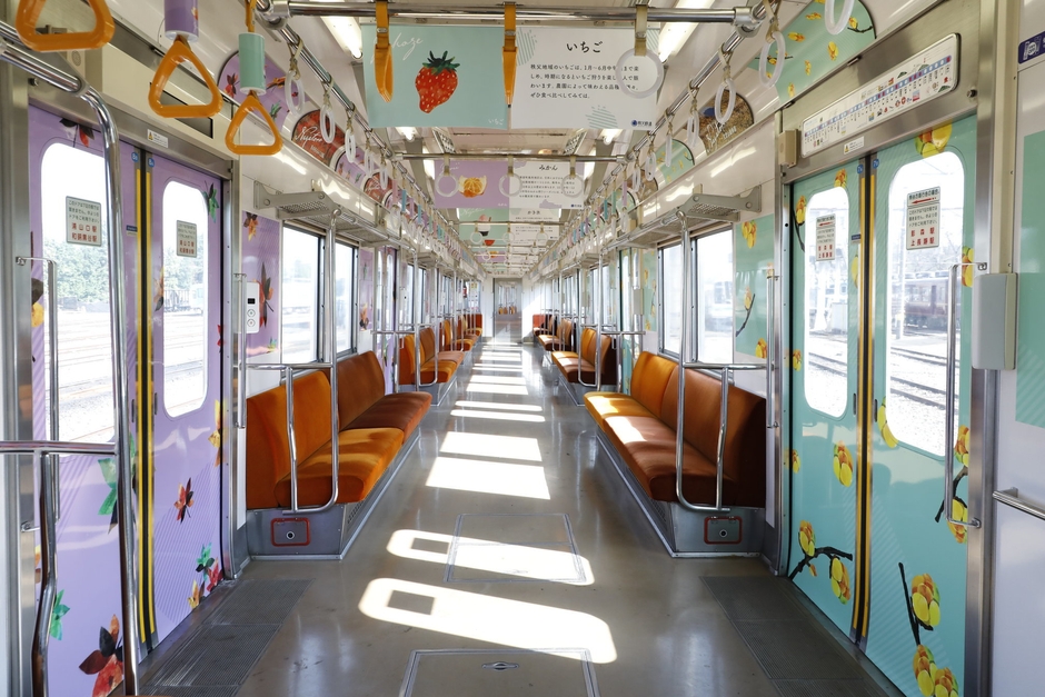 彩色兼備　内装　イメージ