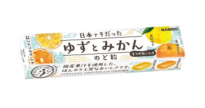 【参考】日本でそだったゆずとみかんのど飴(過去発売商品)