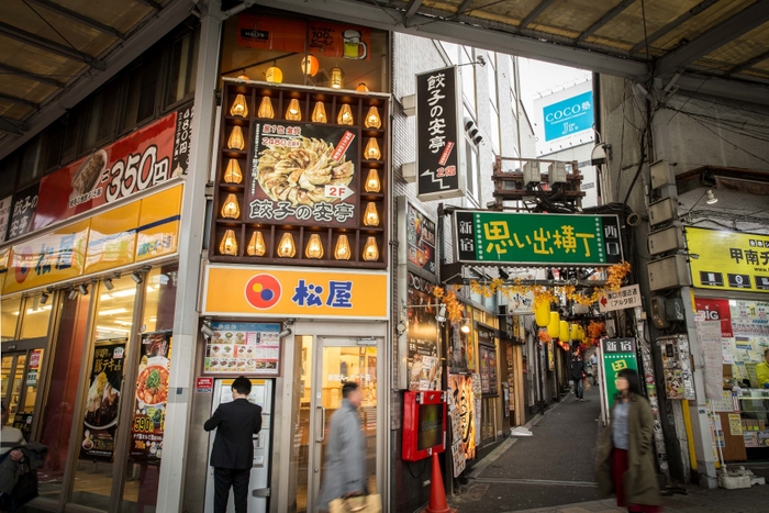 餃子の安亭　新宿思い出横丁店　外観