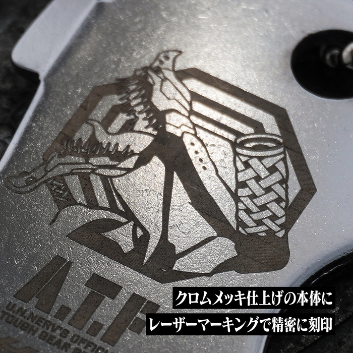 ATF-410~412_photo_09