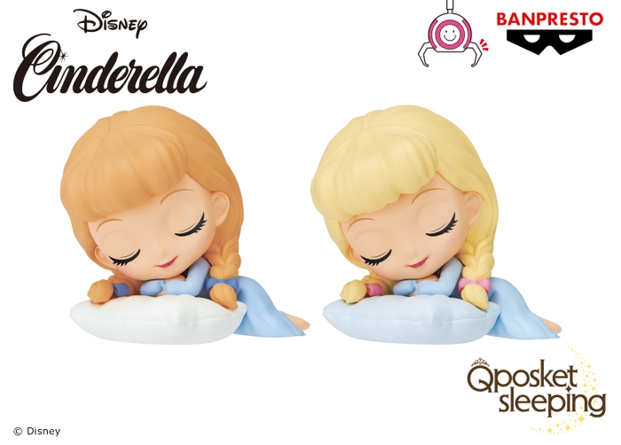 Q posket sleeping Disney Characters -Cinderella-