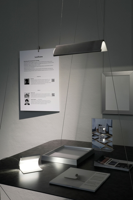 ミラノサローネ　展示