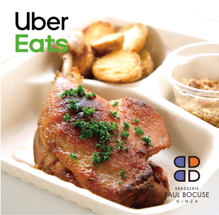 「鴨のコンフィ 小いものロースト添え」