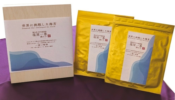 通宝 商品画像