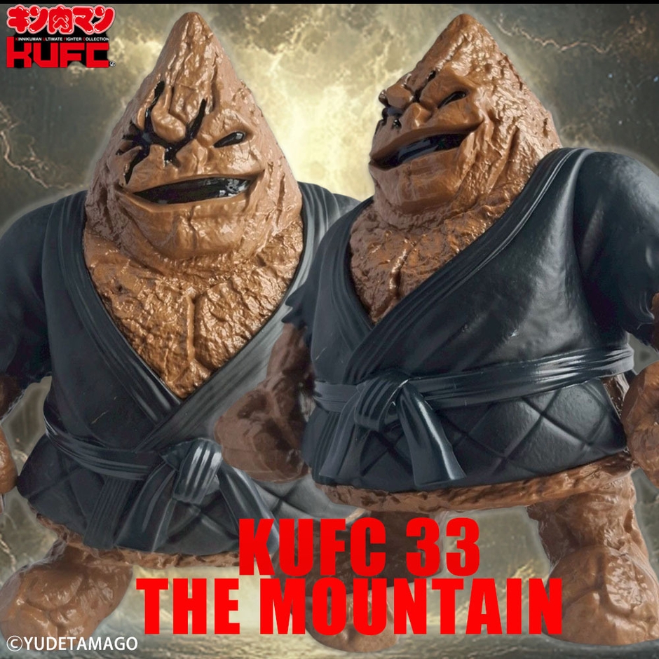【画像7】4573521313608 KUFC 33 ザ・魔雲天 原作 ダメージヘッド スカーフェイス Ver.