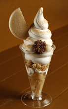 カラメル雑菓店