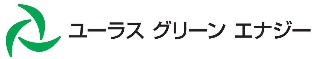 株式会社ユーラスグリーンエナジー 株式会社北都銀行