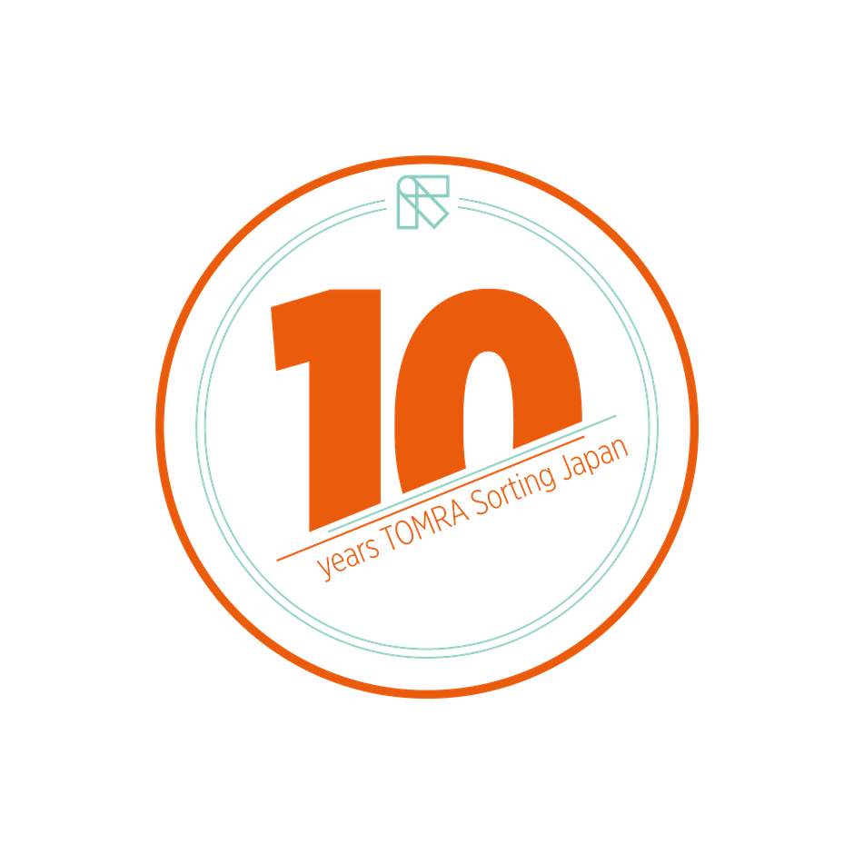 トムラソーティング株式会社_10周年ロゴ