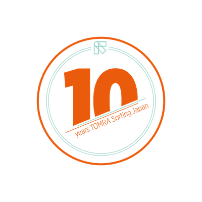 トムラソーティング株式会社_10周年ロゴ