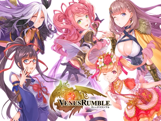 スマホ向けアプリ『VenusRumble』が復活！ 新たに“ブロックチェーンゲーム”として今冬リリース