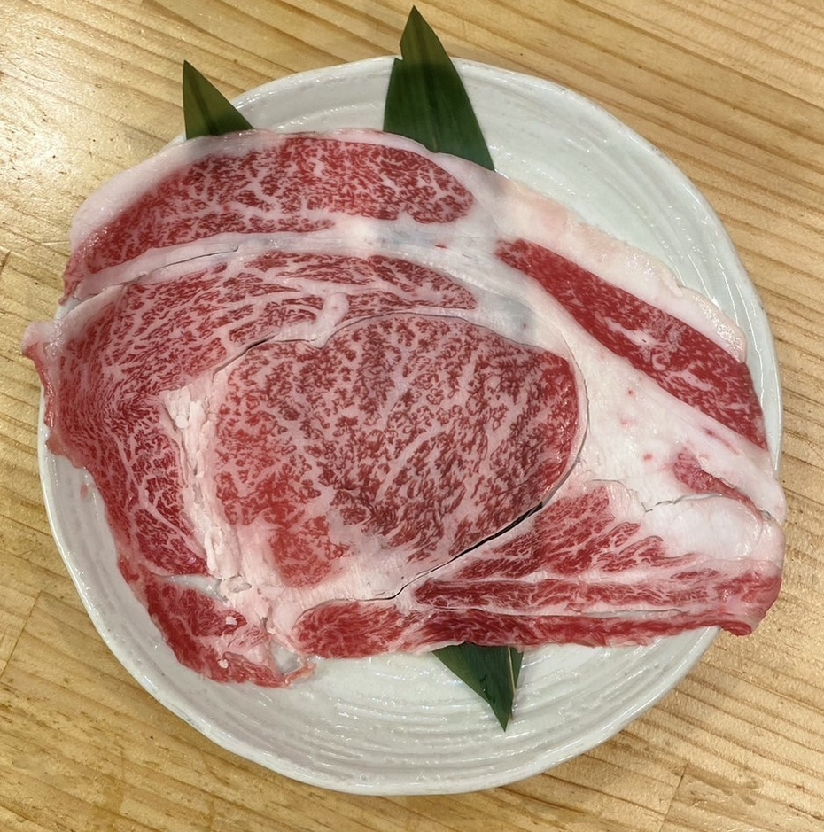 週刊誌サイズの超特大5秒ロース