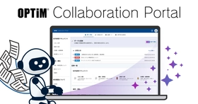 AIで社内のあらゆる業務マニュアルを自動生成・更新・管理、 AI社内ポータルサイト「OPTiM Collaboration Portal」を発表