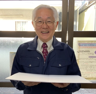 水平開き(R)ノートの株式会社中村印刷所　 日・米・中・英・EU連合(27ヶ国)特許取得！ 事業急拡大につき協業企業を募集