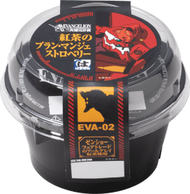 紅茶のブラン・マンジェ ストロベリー