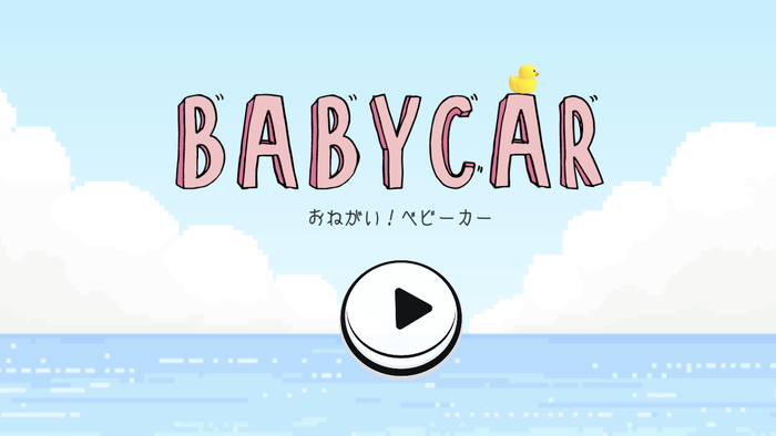 スクリーンショット(1)