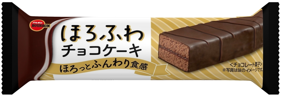 ほろふわチョコケーキ