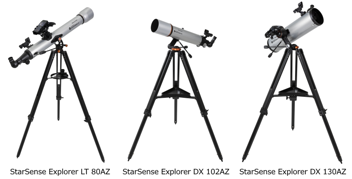 スマホ対応】天体望遠鏡 StarSense Explorer LT 80AZ - その他