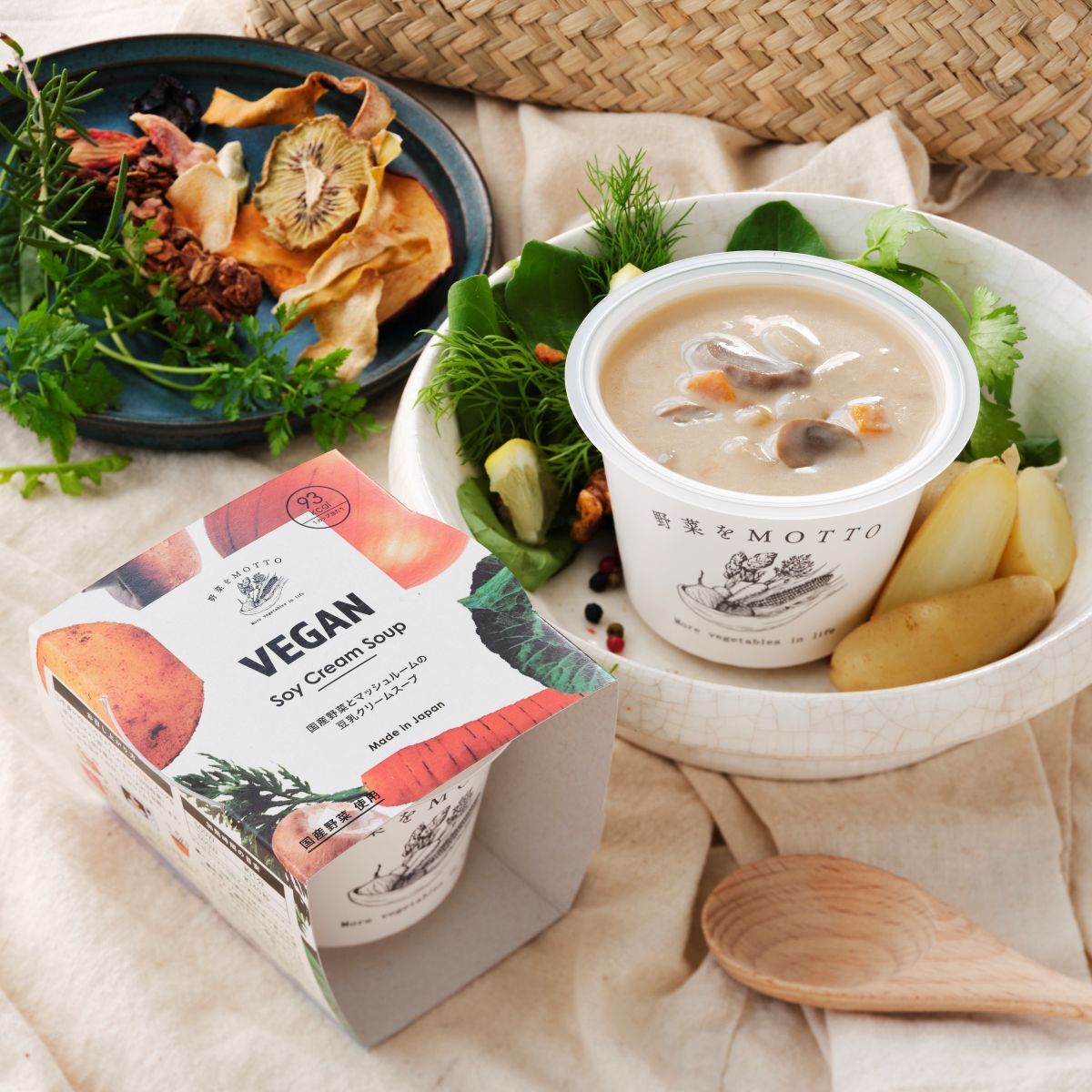 マッシュルームの濃厚な風味が豆乳に引き立てられたスープ