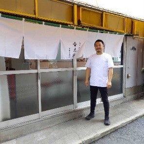 レバニラや金太郎 東京出張所