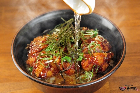 【期間限定】かつ丼吉兵衛 冬の定番「あつだしかつ丼」を期間限定販売！