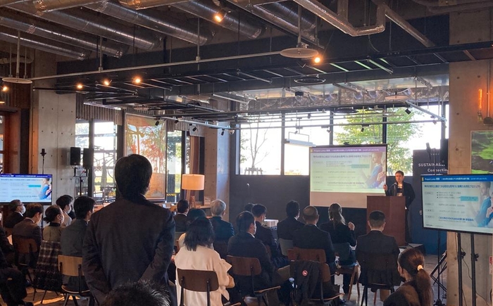 会場の模様(於 川崎キングスカイフロント東急REIホテル)