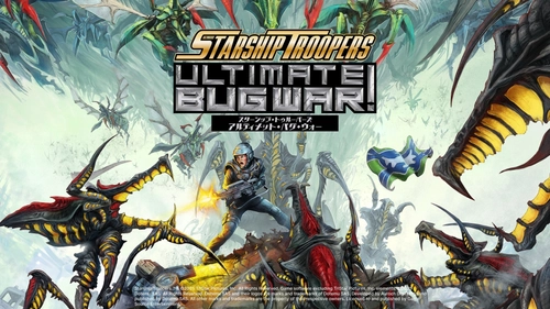 役割を果たす時が来た！ 《スターシップ・トゥルーパーズ： アルティメット・バグ・ウォー！》が発売！