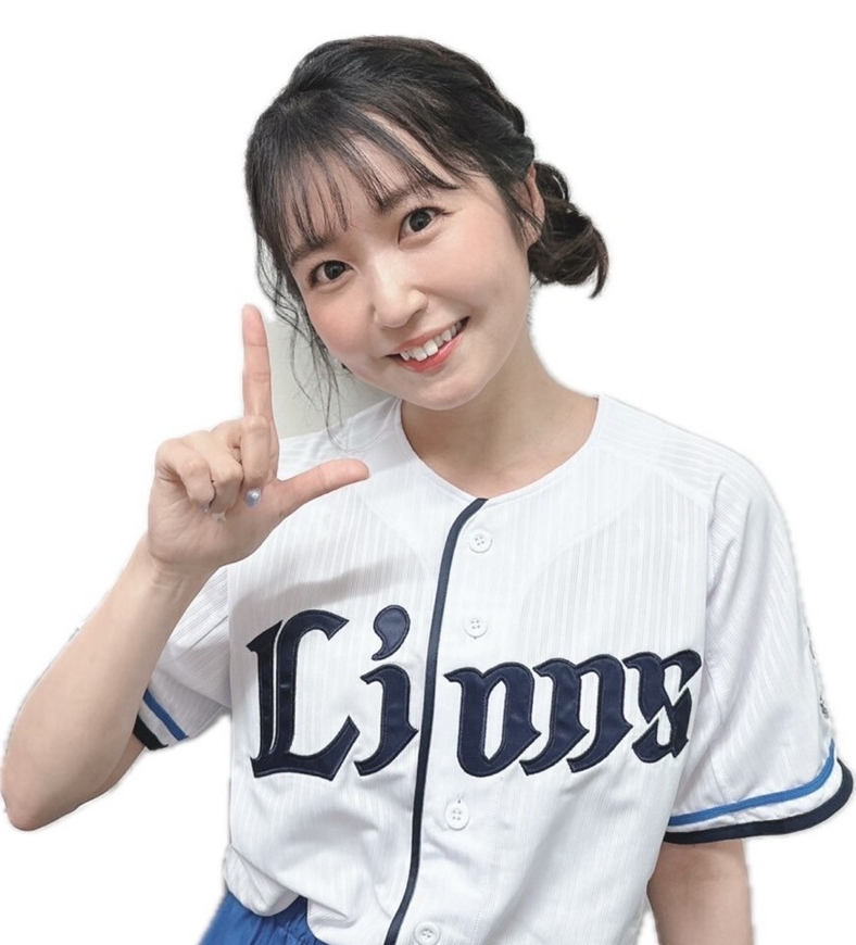 惣田紗莉渚