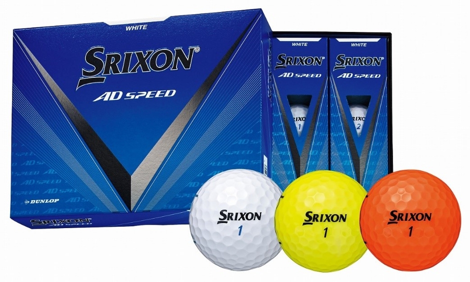 NEW「スリクソン AD SPEED」(ボールカラーは左からホワイト、パッションイエロー、パッションオレンジ)