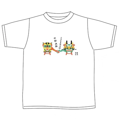 神農×近鉄本店オリジナルTシャツ