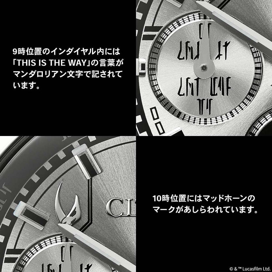 商品詳細3