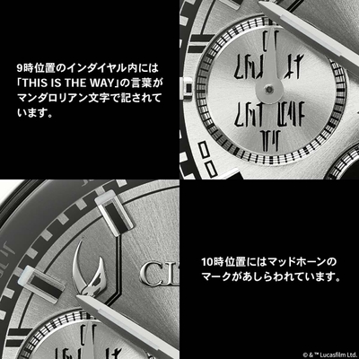 商品詳細3