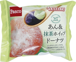 Pasco2018年2月の新商品売れ筋ランキング