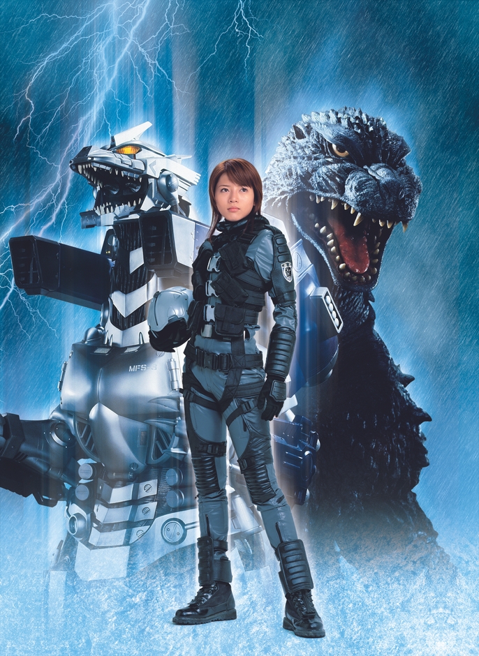 ©2002 TOHO STUDIOS CO., LTD.