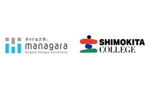 新潟産業大学(ネットの大学 managara) 株式会社エイチラボ