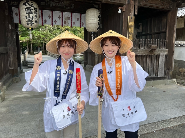 ©BS松竹東急 テレビジョンフィールド