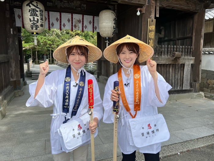 ©BS松竹東急 テレビジョンフィールド