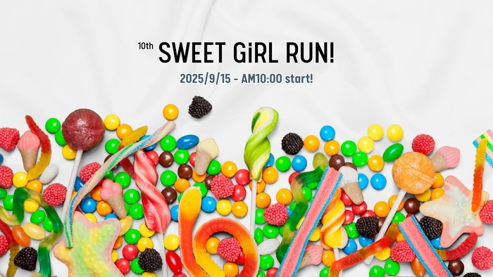 公式webイメージ