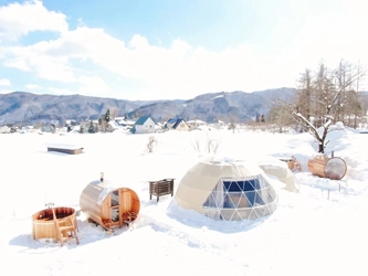 【長野県白馬村初!!】サウナ好き心をくすぐる！？プライベートサウナ付きグランピング施設「From P」 正式オープンのご報告・オープン記念セールプラン販売中！6月30日まで