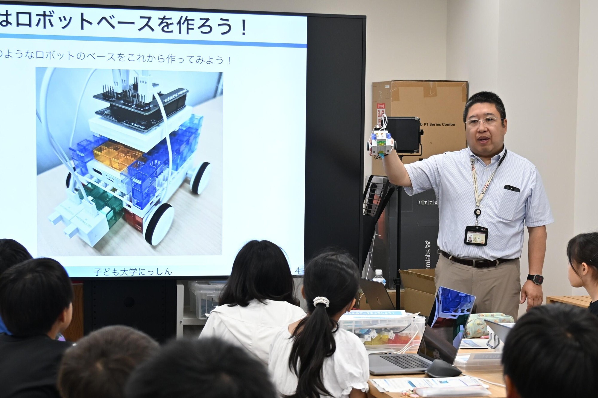 【名城大学】連携講座「子ども大学にっしん」で小学生がロボット操作に挑戦