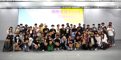 令和5年(2023年)5月に開催した国際交流イベントの様子