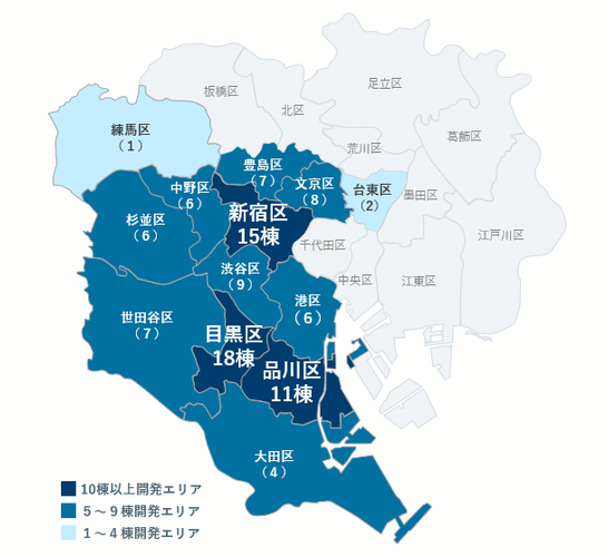 東京都内のLEGALAND開発実績（2026年１月末時点）