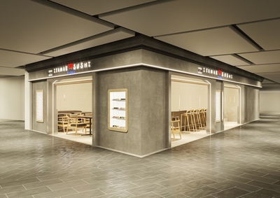 店舗外観