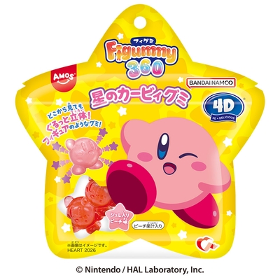 グミパッケージ