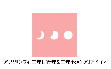 UC画像02