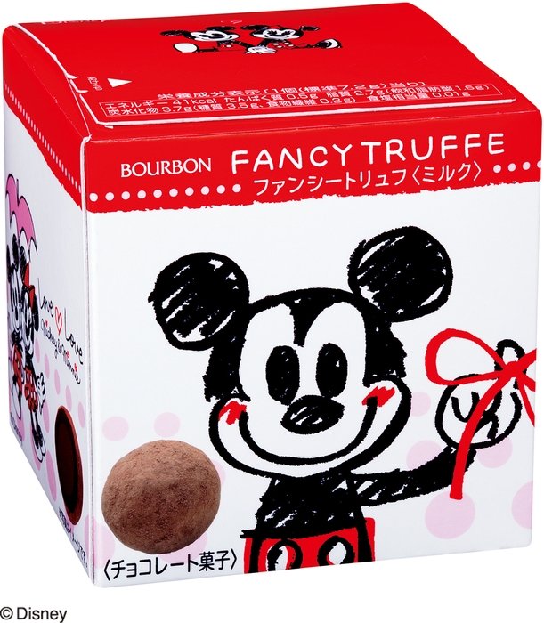 ファンシートリュフ(ミッキー&ミニー)