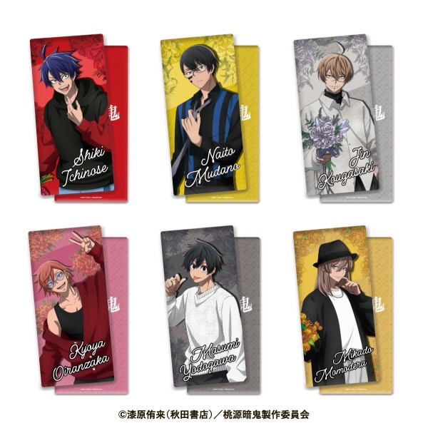 ▲ロングクッション